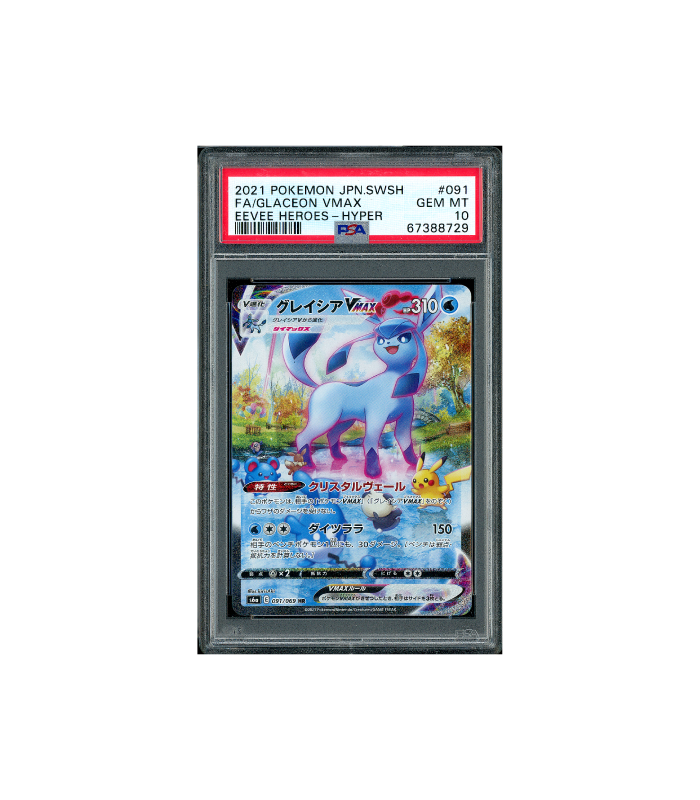 Pokemon Glaceon VMAX Eevee Heroes s6a Full Art #091 PSA 10