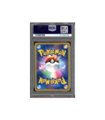 Pokemon Crystal Tower's Entei Holo 10th Movie PSA 10