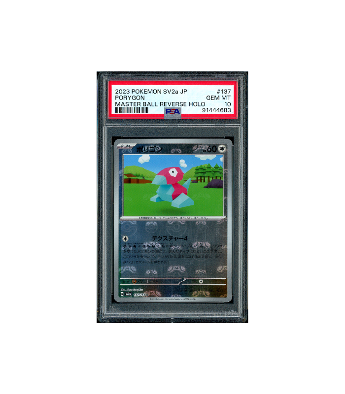 Pokemon 151 Porygon sv2a Master Ball Reverse Holo 137 PSA 10