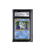 Pokemon Blastoise Holo CLK Classic #003 CGC 10 (New Label)