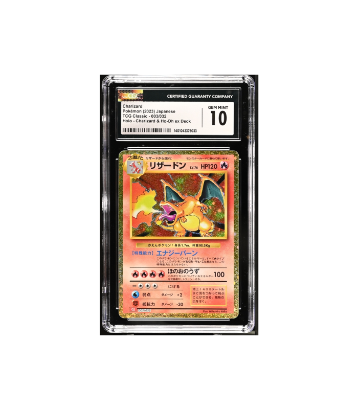 Pokemon Charizard Classic Deck CLL Holo #003 CGC 10
