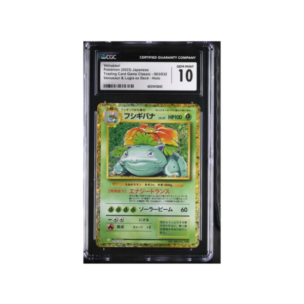 Pokemon Venusaur Holo CLF Classic Collection #003 CGC 10