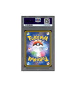 Pokemon Rayquaza VMAX Vmax Climax Full Art #252 PSA 10