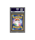 Pokemon Gyarados 1st Edition XY Bandit Ring XY7 #021 PSA 10