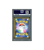 Pokemon 151 Porygon sv2a Master Ball Reverse Holo 137 PSA 10