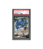Pokemon PSA 10 Rayquaza V #076 Blue Sky Stream Japans