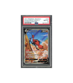 Pokemon Galarian Zapdos V Peerless Fighters s5a #076 PSA 10