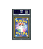 Pokemon Chi-Yu ex Shiny Treasure ex sv4a Full Art #356 PSA 10