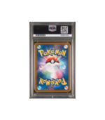 Pokemon Kricketune V CSR VMAX Climax Full Art #213 PSA 10