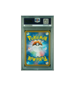 Pokemon Blissey V CSR VMAX Climax Full Art #254 PSA 10