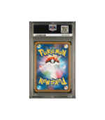 Pokemon Guzma & Hala Alter Genesis sm12 Full Art #108 PSA 10