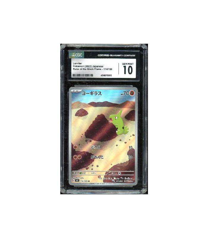 Pokemon Larvitar Ruler of the Black Flame #114 CGC 10 (New)
