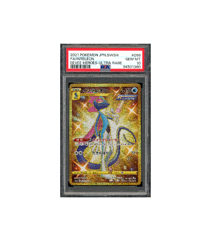 Pokemon PSA 10 Inteleon #098 Full Art Eevee Heroes Japans