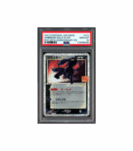 Pokemon Umbreon Gold Star 25th Anniversary s8a-P #012 PSA 10
