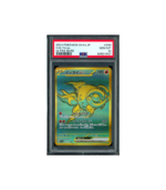 Pokemon Chi-Yu ex Shiny Treasure ex sv4a Full Art #356 PSA 10