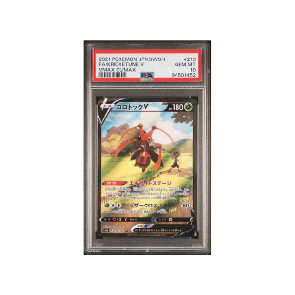 Pokemon Kricketune V CSR VMAX Climax Full Art #213 PSA 10