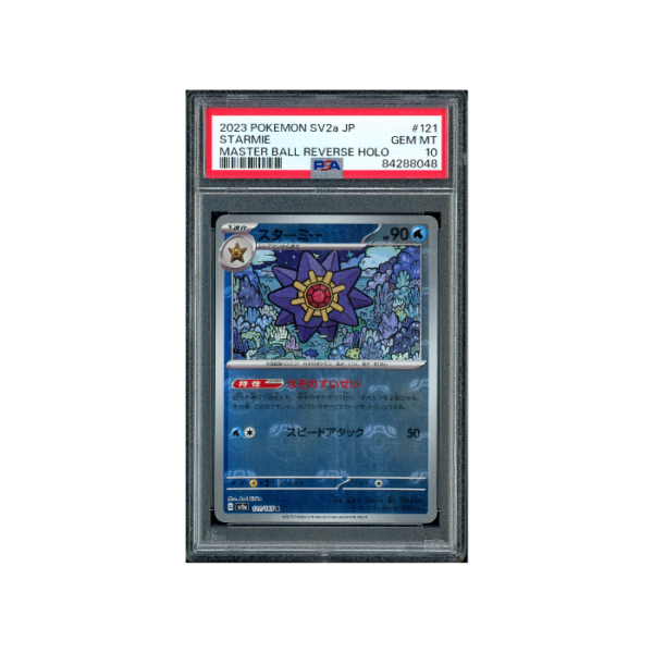 Pokemon 151 Starmie sv2a Master Ball Reverse Holo #121 PSA 10