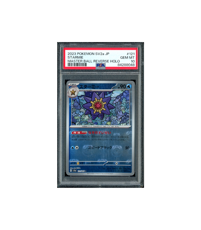 Pokemon 151 Starmie sv2a Master Ball Reverse Holo #121 PSA 10