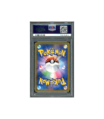 Pokemon Blissey V VMAX Climax CSR Full Art #254 PSA 10