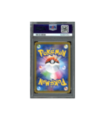 Pokemon PSA 10 Eternatus VMAX #328 Shiny Star V Japans