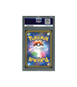 Pokemon Mallow & Lana Alter Genesis Full Art #107 PSA 10