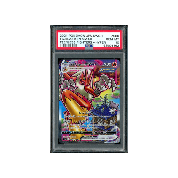 Pokemon Blaziken VMAX Peerless Fighters Full Art #086 PSA 10