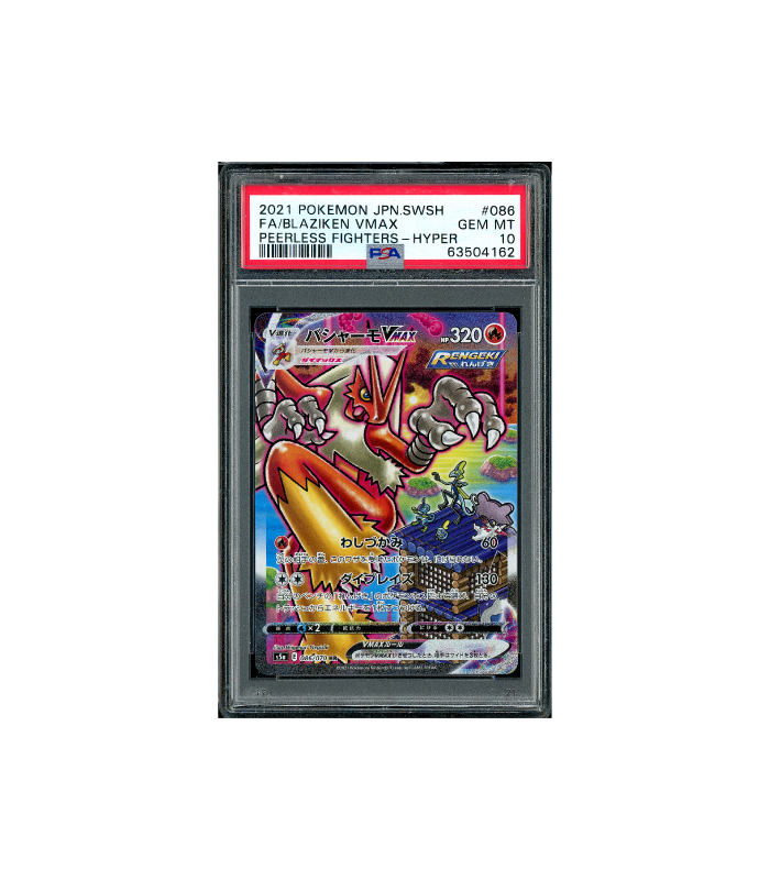 Pokemon Blaziken VMAX Peerless Fighters Full Art #086 PSA 10