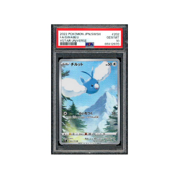 Pokemon PSA 10 Swablu #202 Full Art VSTAR Universe Japans