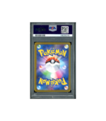 Pokemon 151 Starmie sv2a Master Ball Reverse Holo #121 PSA 10