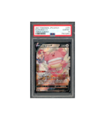 Pokemon Blissey V VMAX Climax CSR Full Art #254 PSA 10