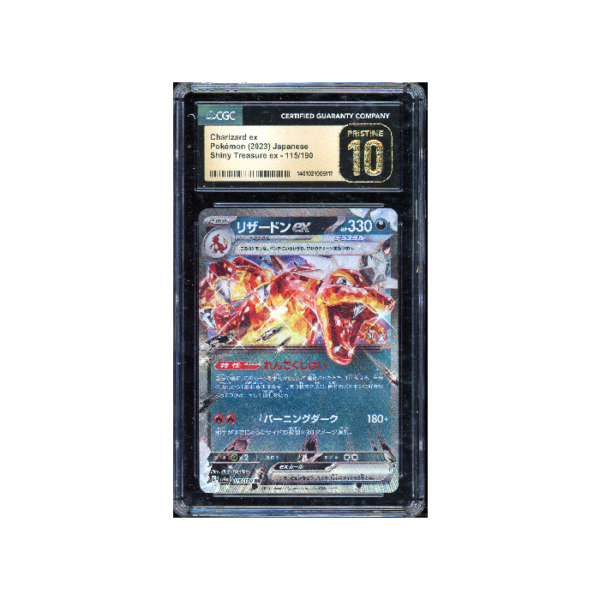 Pokemon Charizard ex Shiny Treasure ex CGC Pristine 10 (New)