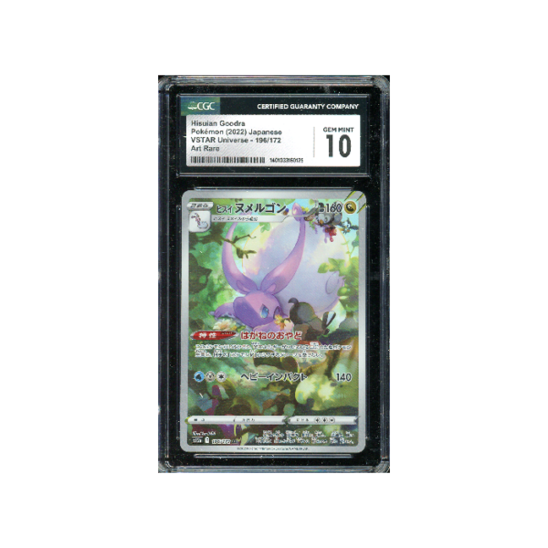 Pokemon CGC 10 Hisuian Goodra #196 Full Art VSTAR Universe