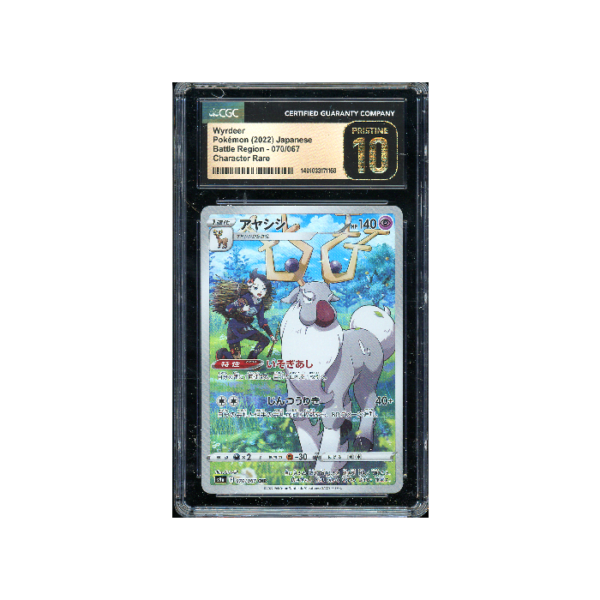 Pokemon Wyrdeer Battle Region s9a CHR #070 CGC Pristine 10