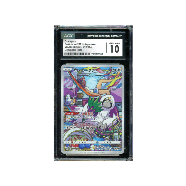 Pokemon CGC 10 Oranguru #212 Full Art VMAX Climax Japans