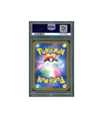 Pokemon Excadrill Cyber Judge sv5M AR Full Art #079 PSA 10