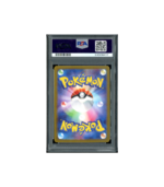 Pokemon Iron Boulder ex Cyber Judge SAR Full Art #095 PSA 10