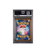 Pokemon Milotic Kanazawa Opening Collection Box #145 PSA 10