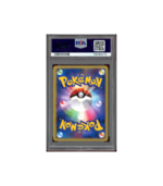 Pokemon Alto Mare's Latios Holo 10th Movie Promo 10M PSA 10
