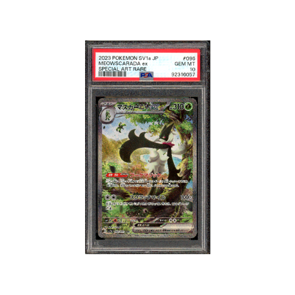 Pokemon Meowscarada ex Triplet Beat SAR Full Art #096 PSA 10