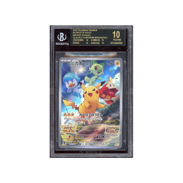 Pokemon Pikachu Pre-Order Full Art #001 BGS 10 Black Label
