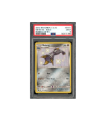 Pokemon Metang Hidden Fates Engels Baby Shiny #SV31 PSA 9