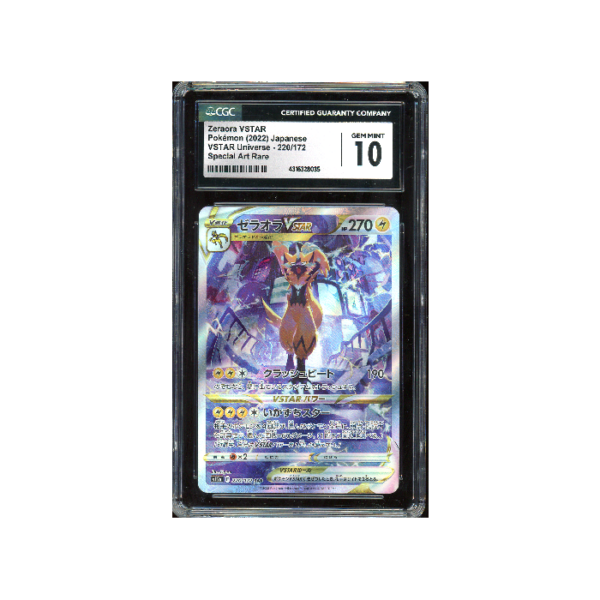 Pokemon Zeraora Vstar Universe s12a #220 CGC 10 (New Label)