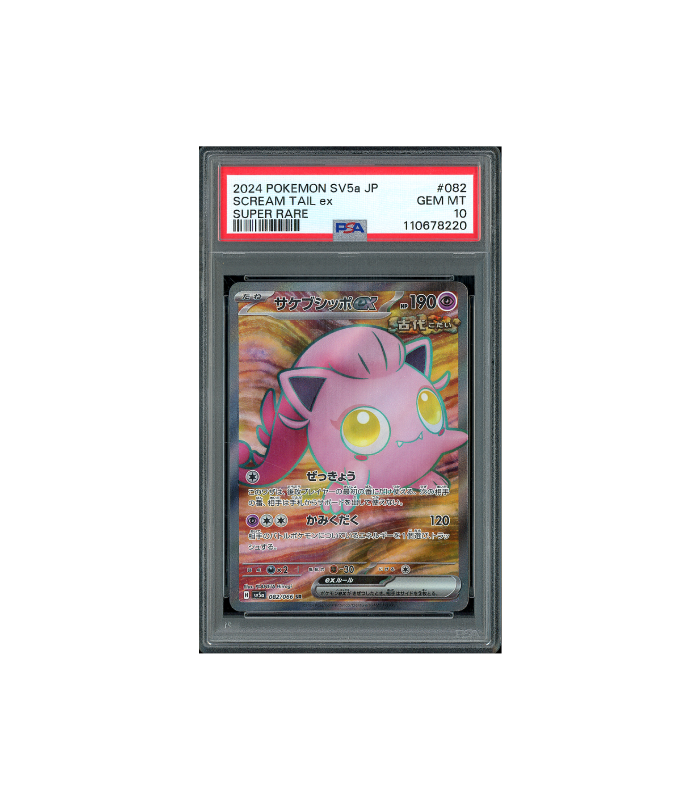 Pokemon Scream Tail ex Crimson Haze Full Art #082 PSA 10