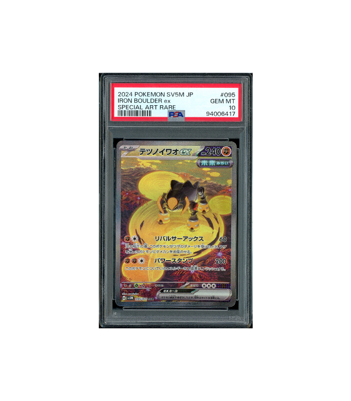 Pokemon Iron Boulder ex Cyber Judge SAR Full Art #095 PSA 10