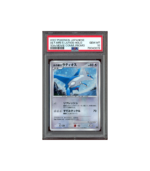 Pokemon Alto Mare's Latios Holo 10th Movie Promo 10M PSA 10