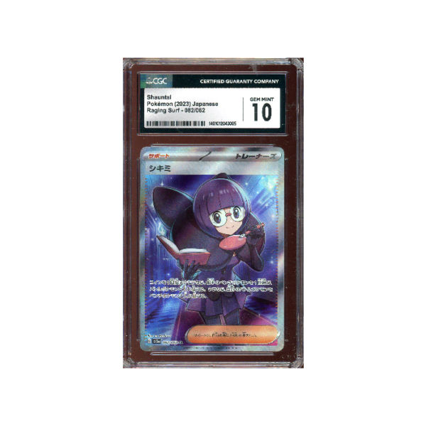 Pokemon Shauntal Raging Surf Full Art #082 CGC 10 (New Label)