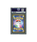 Pokemon Mewtwo VSTAR Vstar Universe Japans #051 PSA 10