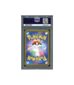 Pokemon Leafeon VSTAR Vstar Universe s12a #012 PSA 10