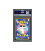 Pokemon Mew VMAX Vstar Universe s12a Japans #054 PSA 10