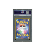 Pokemon Metal Energy Vstar Universe s12a Full Art #258 PSA 10